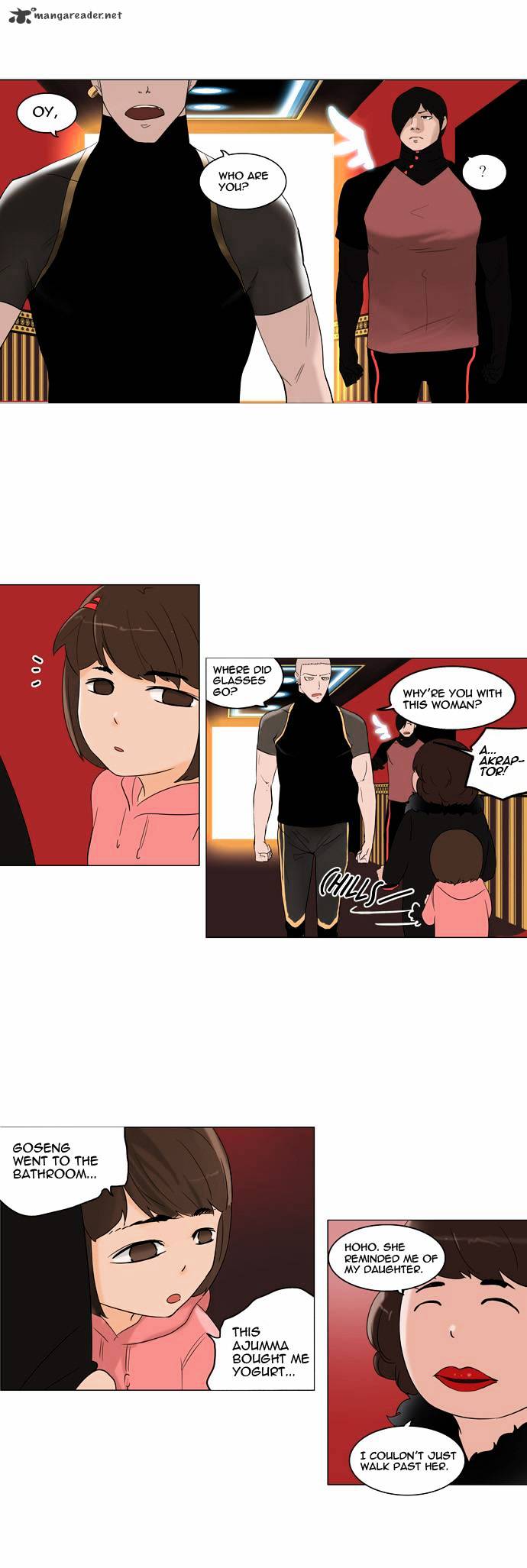 Tower of God, Chapter 90 image 11